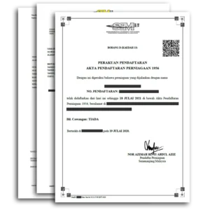 Renew SSM